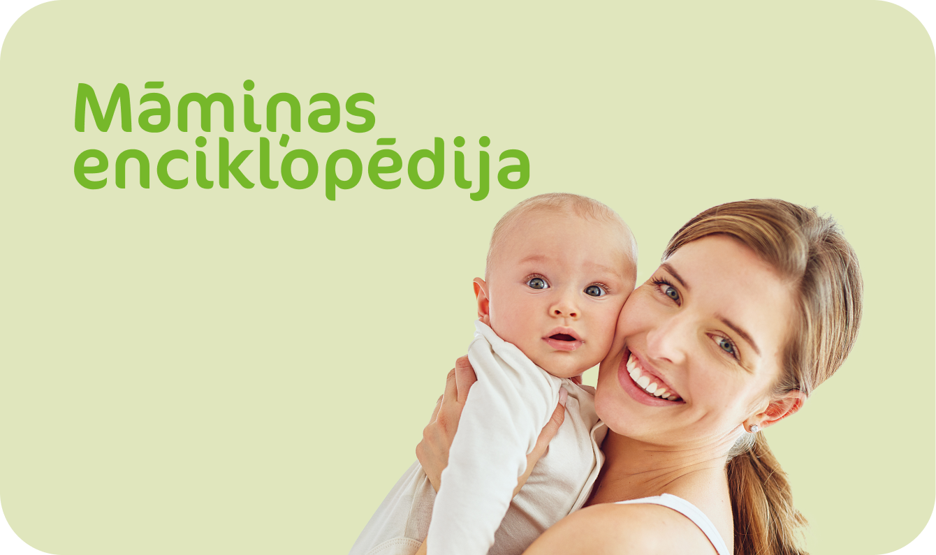 Энциклопедия мам