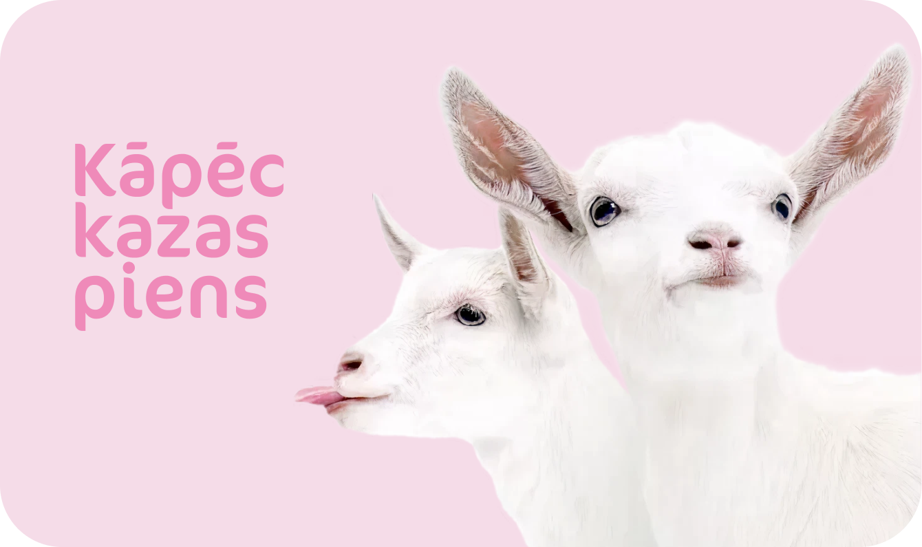 Почему козье молоко