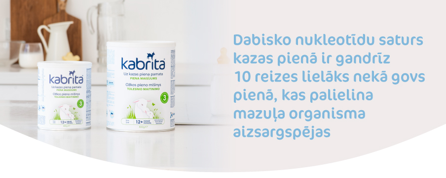 статья 2 вскармливание новорожденных_ЛАТВИЯ-03.jpg zīdaiņu barošana ar jauktu barošanu