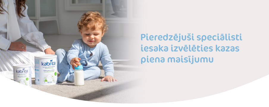 статья 2 вскармливание новорожденных_ЛАТВИЯ-04.jpg mākslīgā piena maisījums zīdaiņa barošanai