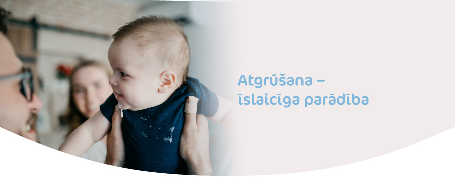 СРЫГИВАНИЯ_ЛАТВИЯ-04.jpg Bērna spļaušana ir īslaicīga