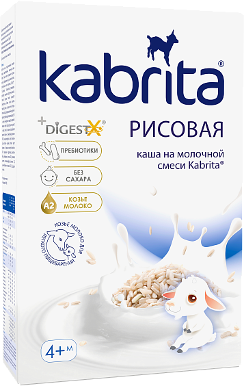 Kabrita<r></r> Рисовая каша на козьем молочке