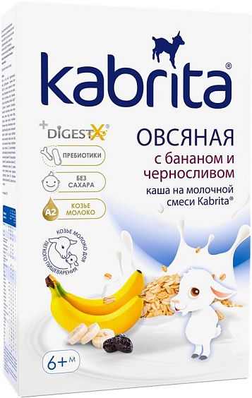 Каша Kabrita® Овсяная на козьем молочке с бананом и черносливом